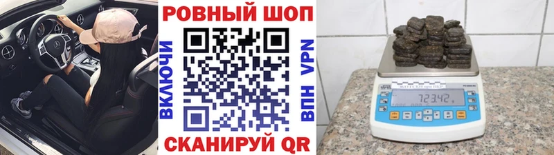 Купить закладку Амфетамин  МАРИХУАНА  МЕФ  A-PVP  ГАШИШ  Кокаин  Медвежьегорск