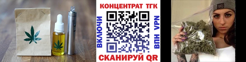 Cannafood конопля Медвежьегорск