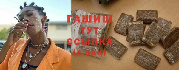 a pvp Волоколамск