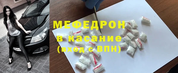 a pvp Волоколамск