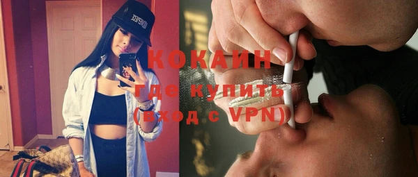 a pvp Волоколамск