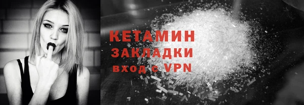 a pvp Волоколамск