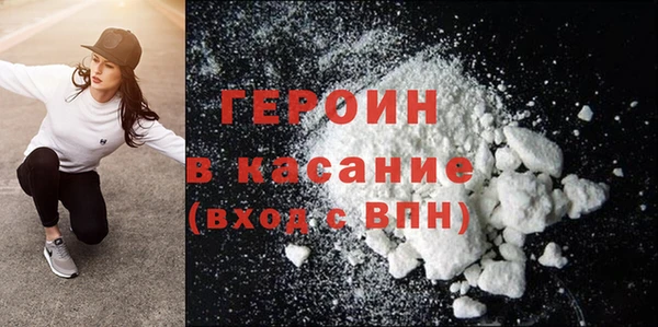 бошки Володарск
