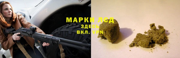 a pvp Волоколамск