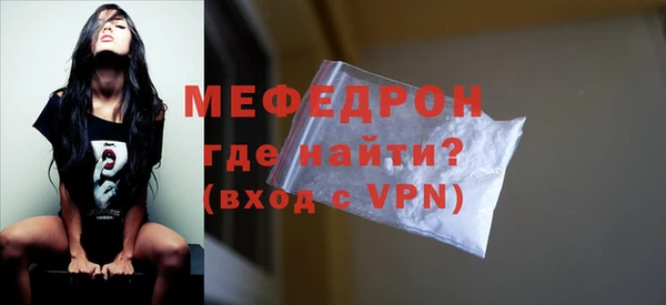 a pvp Волоколамск
