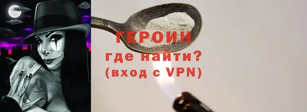 a pvp Волоколамск