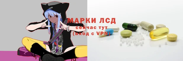 бошки Володарск