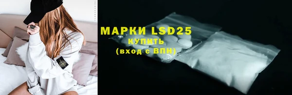 бошки Володарск