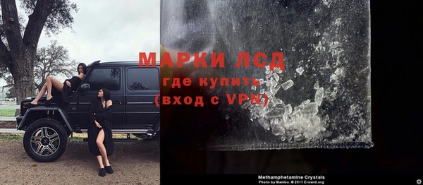 a pvp Волоколамск