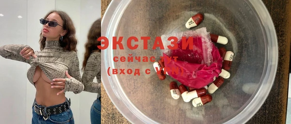 бошки Володарск