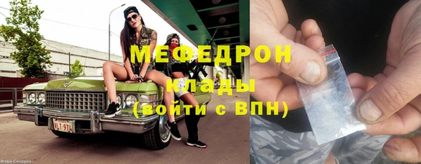 a pvp Волоколамск