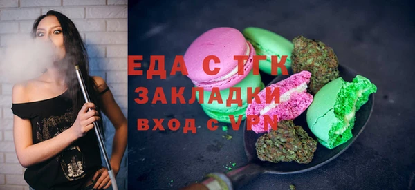 a pvp Волоколамск