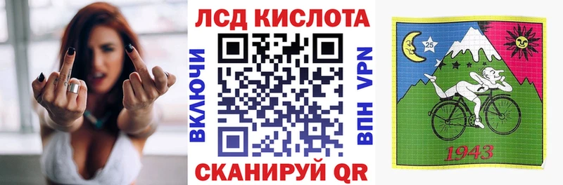 Марки NBOMe 1500мкг Купить закладки Медвежьегорск
